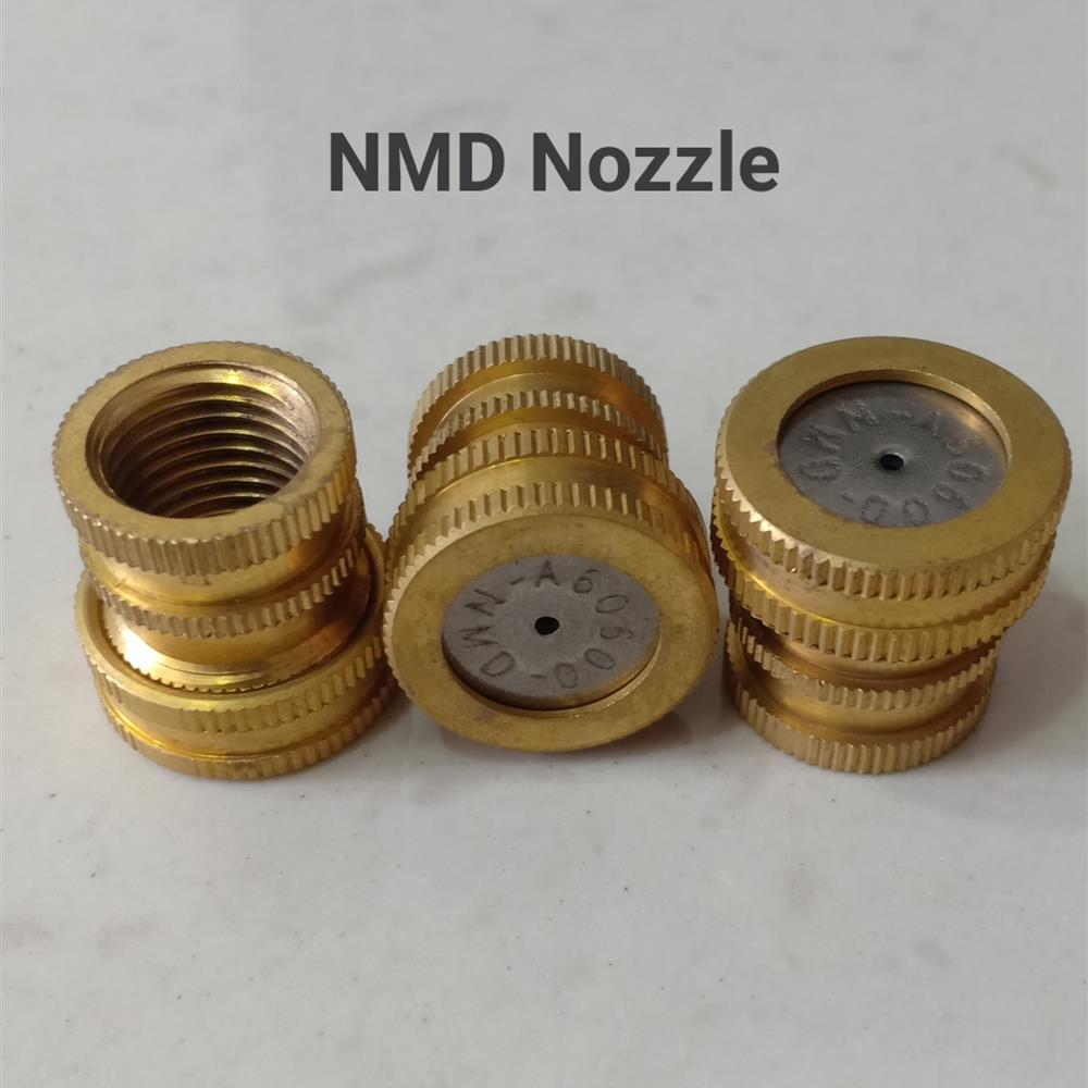 NMD NOZZLE