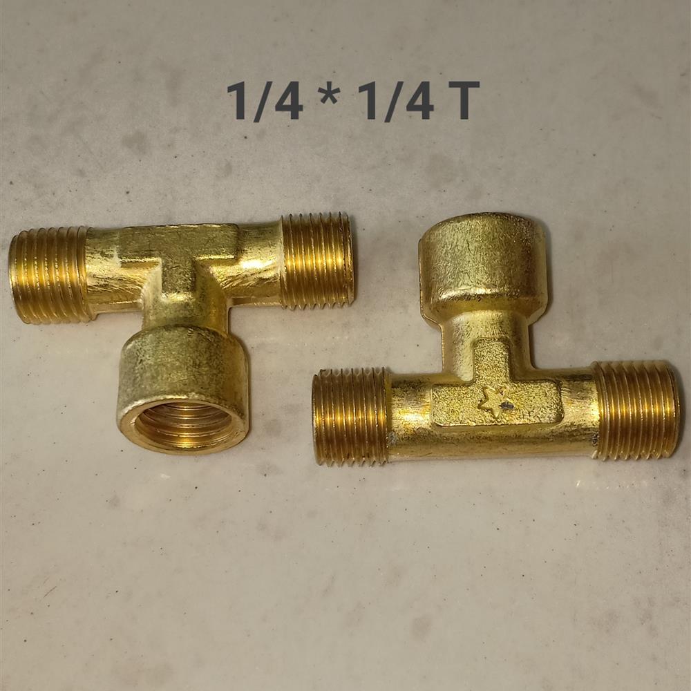 PUMP BRASS 1/4 * 1/4 T