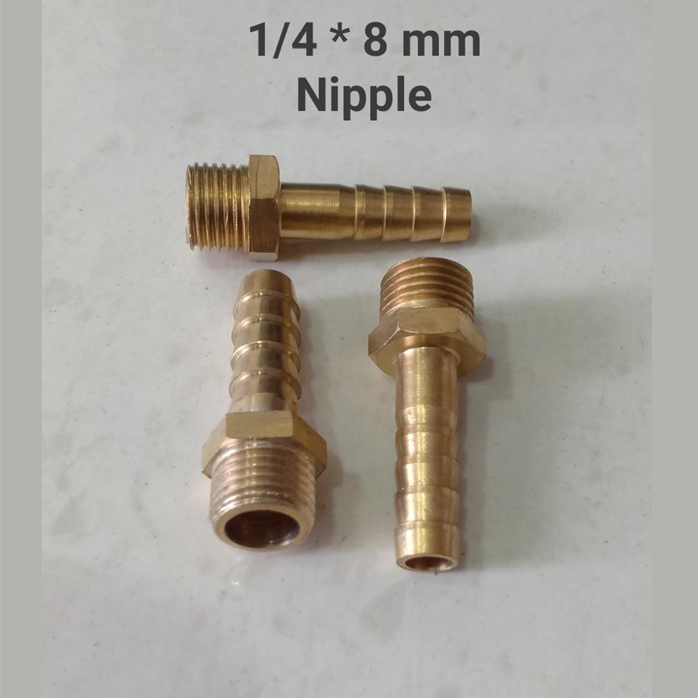 PUMP BRASS 1/4 * 8 NIPPLE