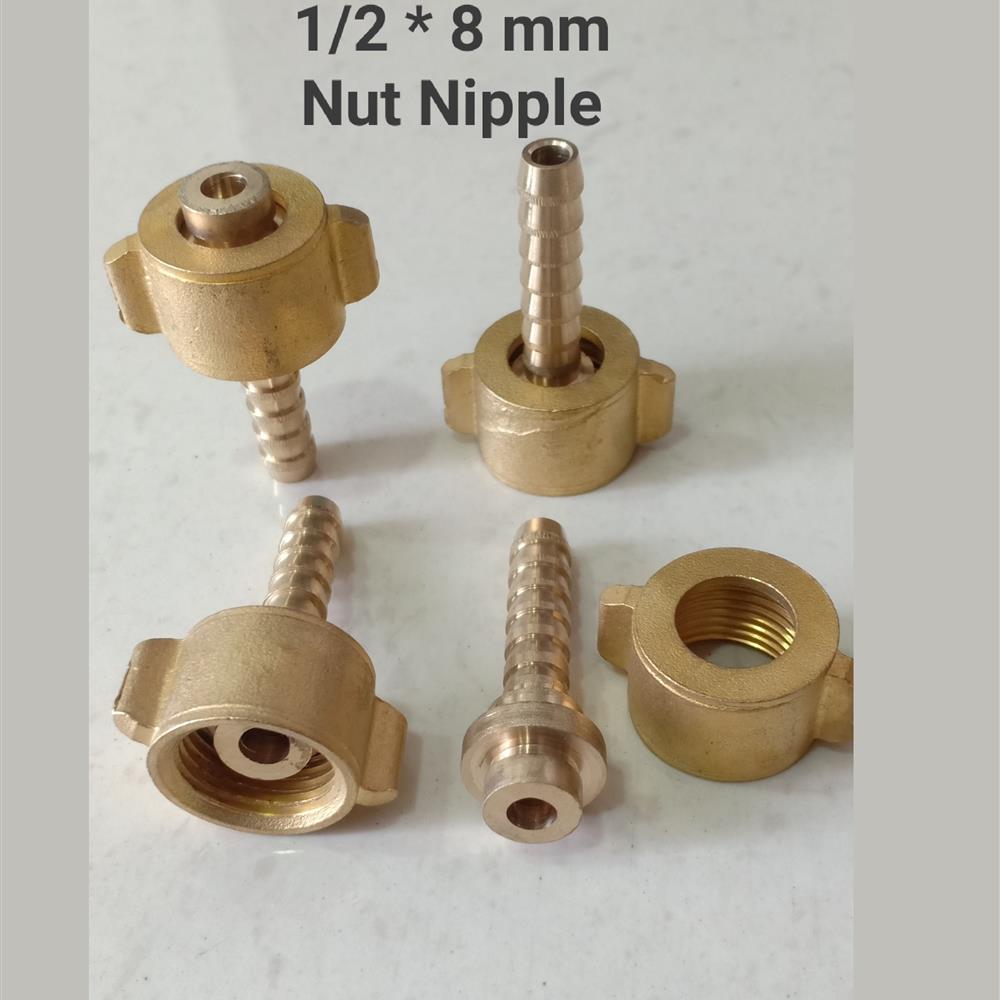 PUMP BRASS 1/2 * 8 MM NUT NIPPLE